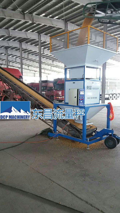 電動(dòng)流量秤比地磅精準(zhǔn)度高，散集裝車