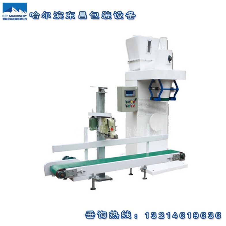東昌絞龍粉料包裝稱這么耐用靠的是什么？